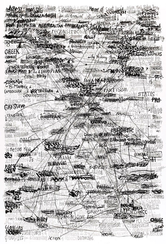 2013–201X — Official drafts — Broad army direction